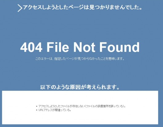 404notfound